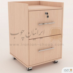فایل اداری برند ایرانیان چوب مدل F02