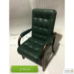 مبل اداری مدل لوله ای