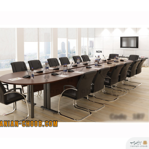 میز کنفرانس برند ایرانیان چوب مدل ساتینا