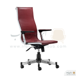 صندلی کارشناسی برند سیلا مدل B11bh