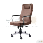 صندلی کارشناسی برند رایانه صنعت مدل دلتا B908z