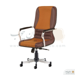 صندلی کارشناسی رایانه صنعت مدل B910z