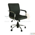 صندلی کارشناسی جوان مدل J130B