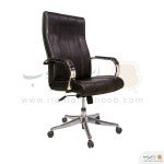 صندلی کارشناسی جوان مدل J2010B