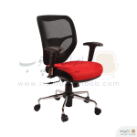 صندلی کارشناسی جوان مدل J2020