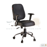 صندلی کارشناسی جوان مدل J520
