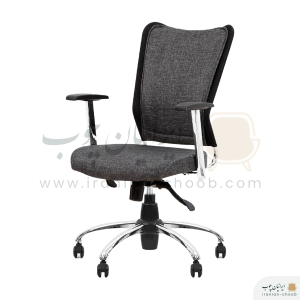 صندلی کارشناسی تکنو سیستم مدل K520