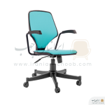 صندلی کارمندی سیلا مدل K25a