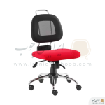 صندلی کارمندی راشن مدل K740