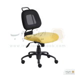 صندلی کارمندی راشن مدل K740B