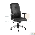 صندلی کارشناسی راشن مدل K840