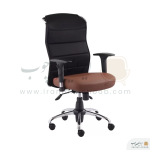 صندلی کارشناسی راشن مدل K860