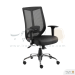 صندلی کارشناسی راشن مدل K890