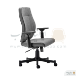 صندلی کارشناسی رایانه صنعت مدل K918deha