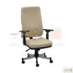 صندلی کارشناسی رایانه صنعت مدل ماندا K919de