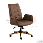 صندلی کارشناسی راشن مدل K930P