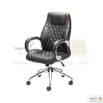 صندلی کارشناسی داتیس مدل لوکس XL850