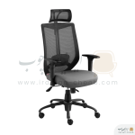 صندلی مدیریت راشن مدل M890B