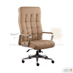 صندلی مدیریت راشن مدل M950