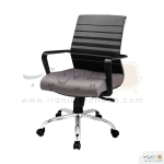 صندلی کارشناسی راحتیران مدل S1165