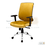 صندلی کارشناسی راحتیران مدل S2515