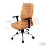 صندلی کارشناسی راحتیران مدل S4120