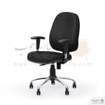 صندلی کارشناسی انرژی مدل S509