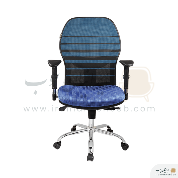 صندلی کارشناسی راحتیران مدل S5511