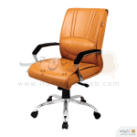 صندلی کارشناسی راحتیران مدل S6000