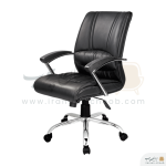 صندلی کارشناسی راحتیران مدل S6005
