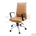 صندلی کارشناسی راحتیران مدل S7120