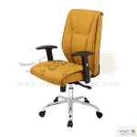 صندلی کارشناسی راحتیران مدل S7530
