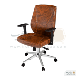 صندلی کارشناسی راحتیران مدل S7715