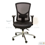 صندلی کارشناسی جوان مدل T50B
