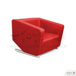 مبل اداری هلگر تک نفره مدل CUT
