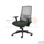 صندلی کارشناسی داتیس مدل روکو XR630
